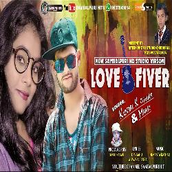 Love Fever - Sambalpuri Song